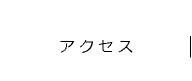ANZX